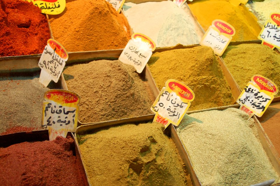Syrian spices
